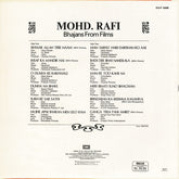 Mohammed Rafi - Bhajans From Films (Vinyl) Image